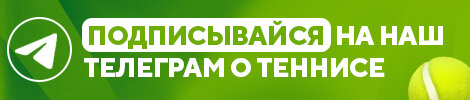 Медведев о том, что ни разу не выигрывал один и тот же титул дважды: «Может, мне стоит играть до 50 там, где я уже побеждал»